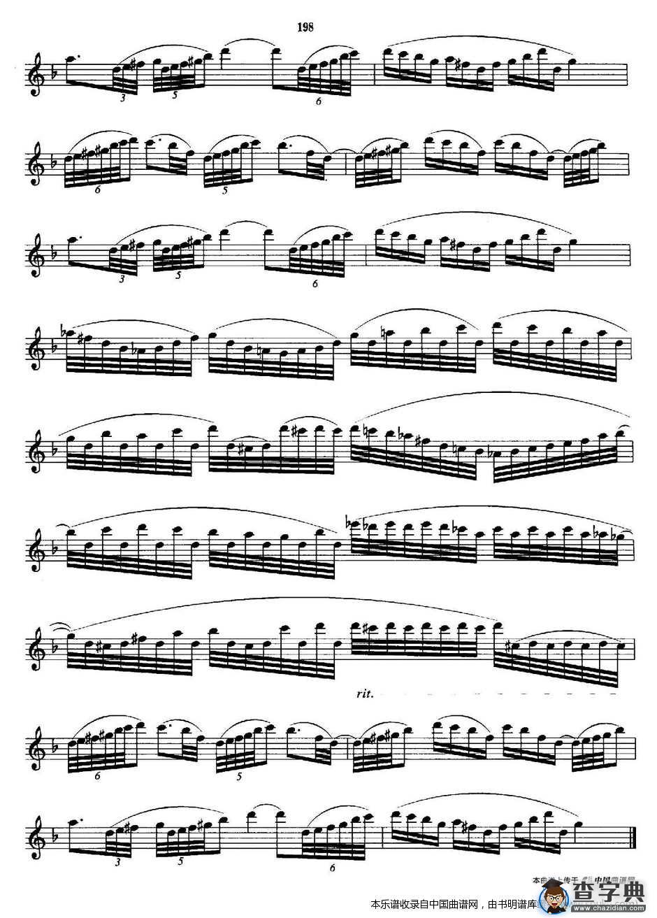 萨克斯管业余考级九级练习曲第一首萨克斯谱