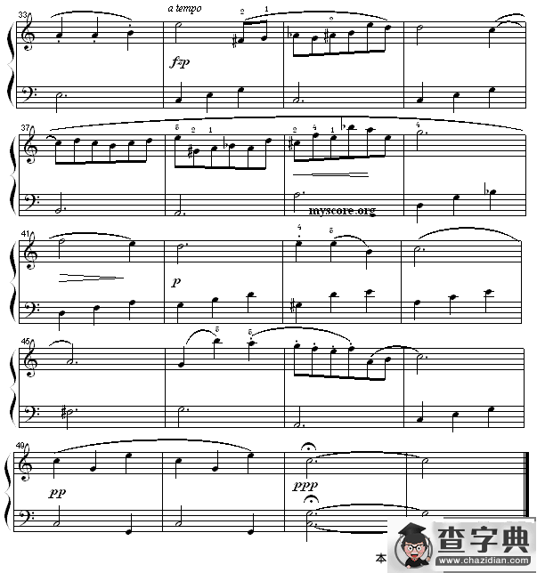 肖邦钢琴小曲：夜曲第二首钢琴谱