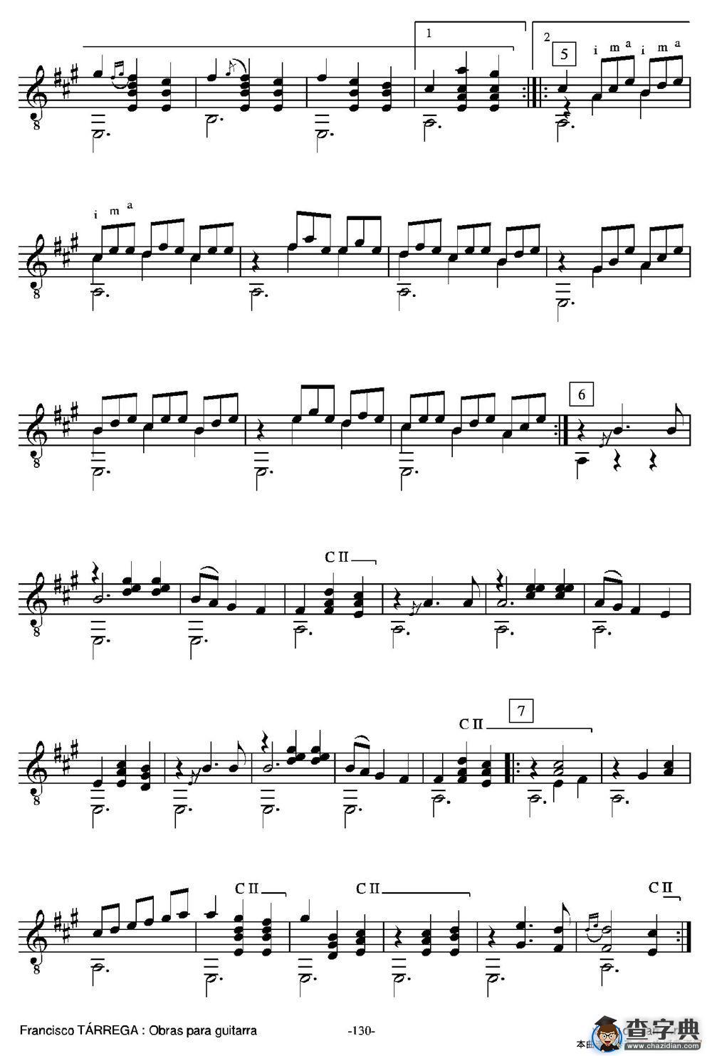 GRAN JOTA DE CONCIERTO(Arreglado sobre la Jota aragonesa de Julian Arcas)（古典吉他）吉他谱