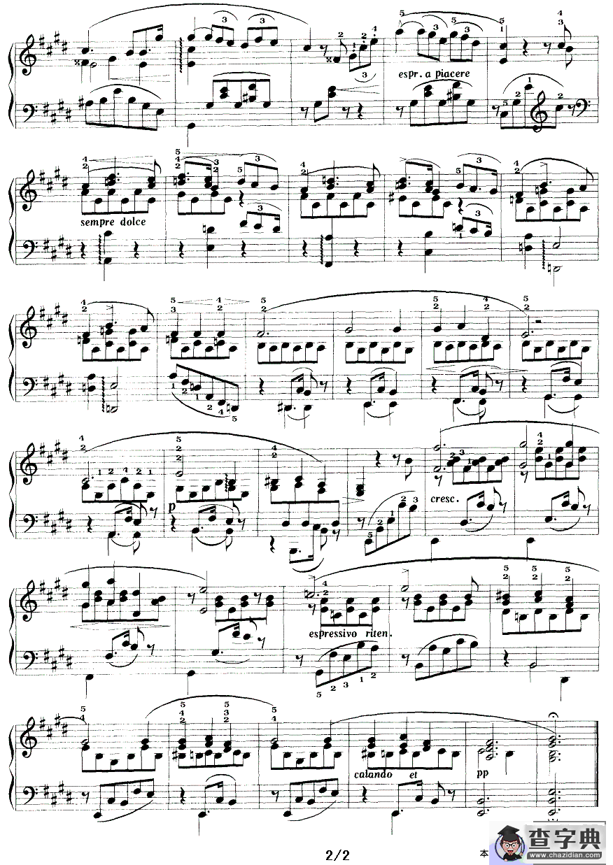 安慰（李斯特作曲版）钢琴谱