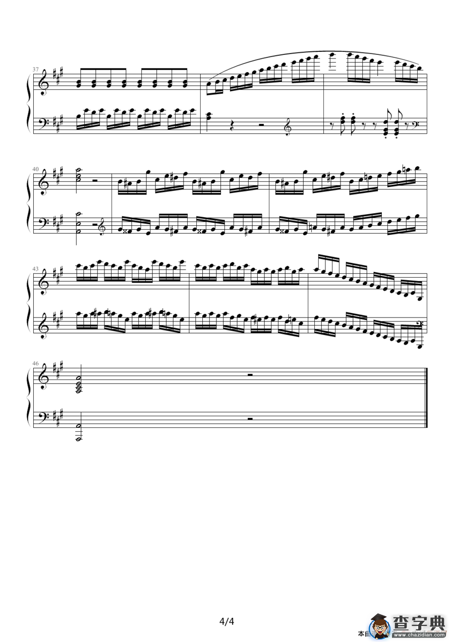 A大调奏鸣曲第一乐章钢琴谱