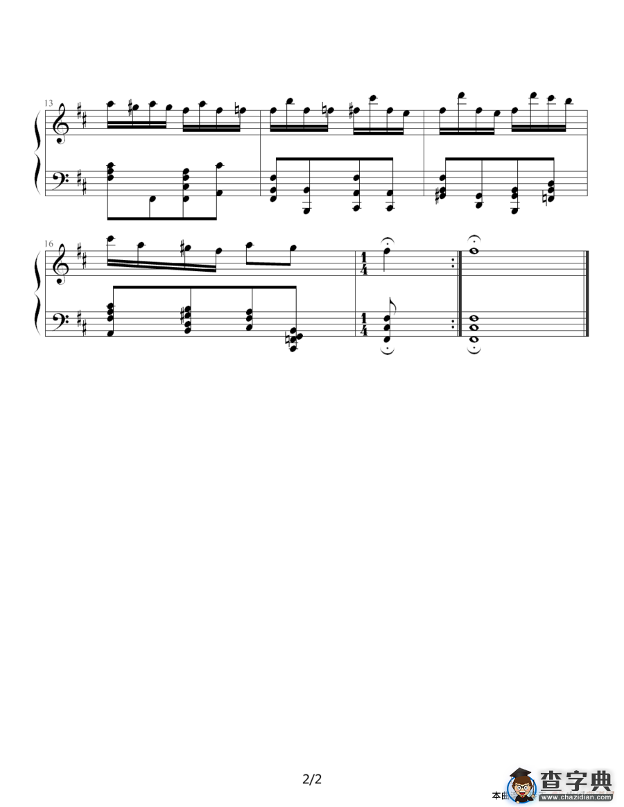 谐谑曲（堕落天使制谱版）钢琴谱