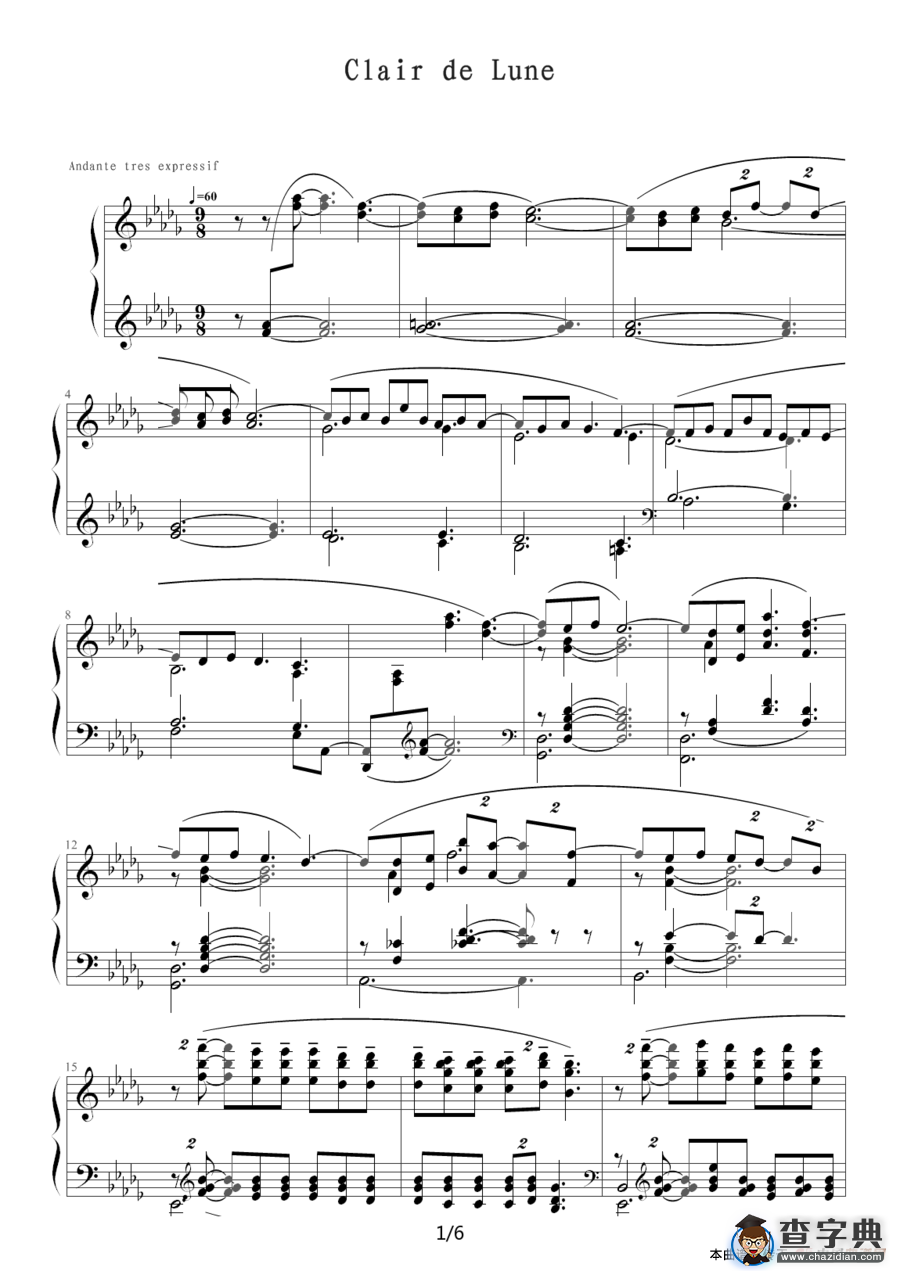 Clair de Lune（月光曲）钢琴谱