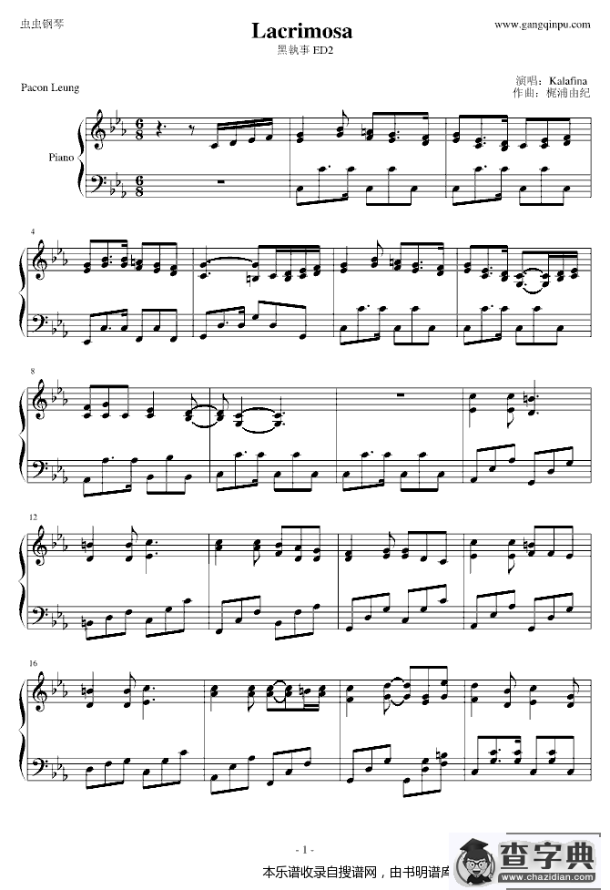 黑执事插曲钢琴谱