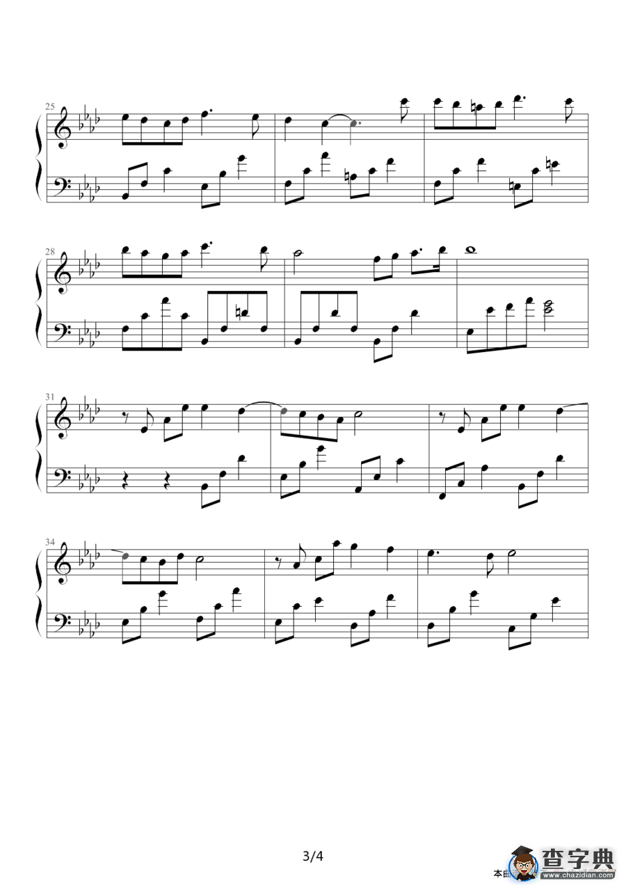 恩彩的房间（韩剧《对不起，我爱你》插曲）钢琴谱