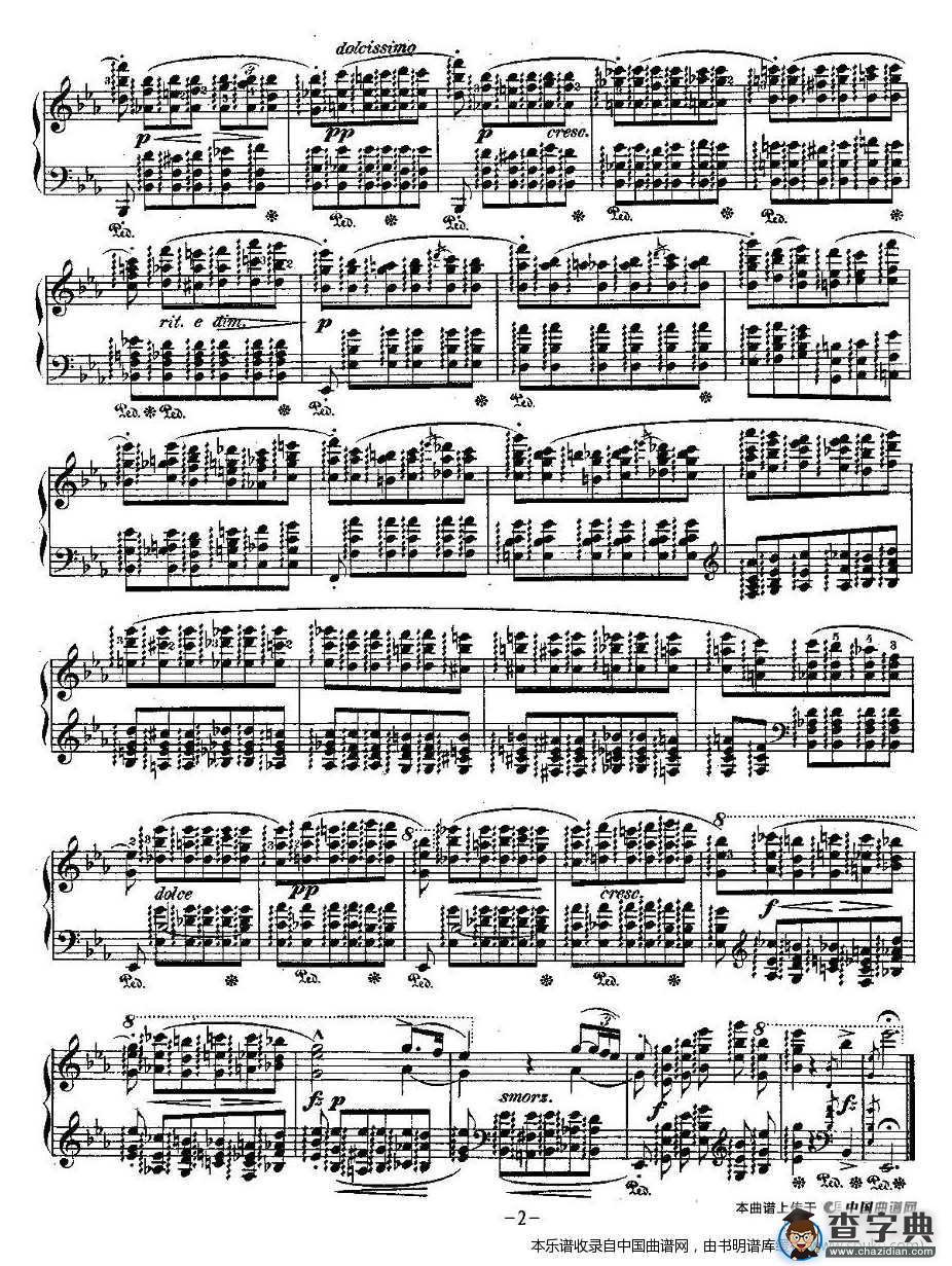 肖邦钢琴练习曲，Op.10之十一钢琴谱
