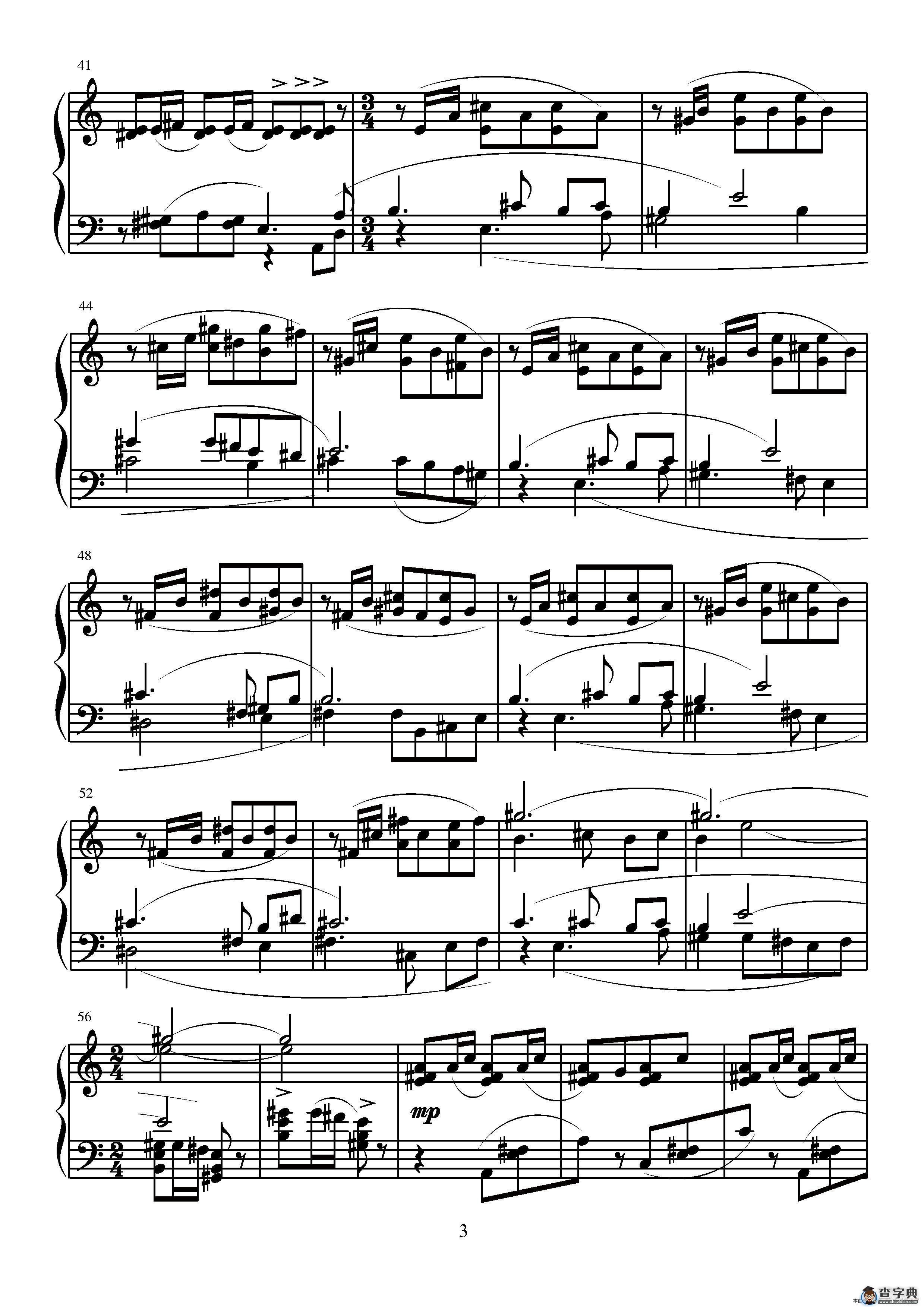 第四钢琴奏鸣曲（第三乐章）简谱