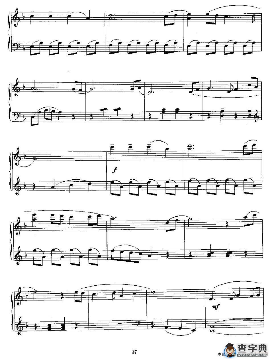 渴望（雷蕾作曲版）钢琴谱