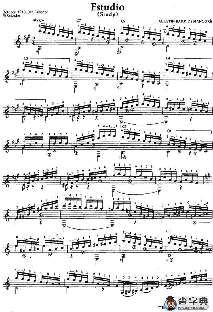 Estudio（古典吉他）吉他谱