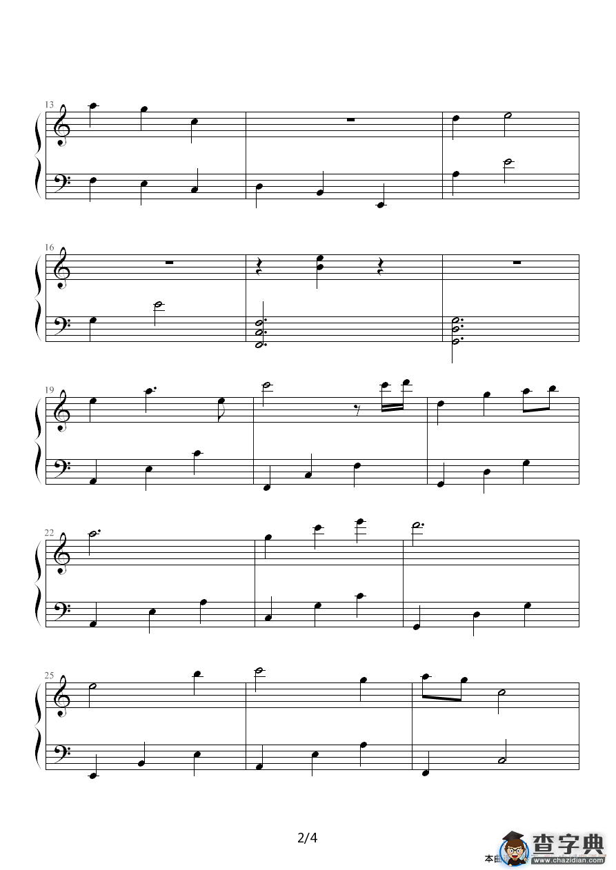 安魂曲（凤鸣作曲版）钢琴谱