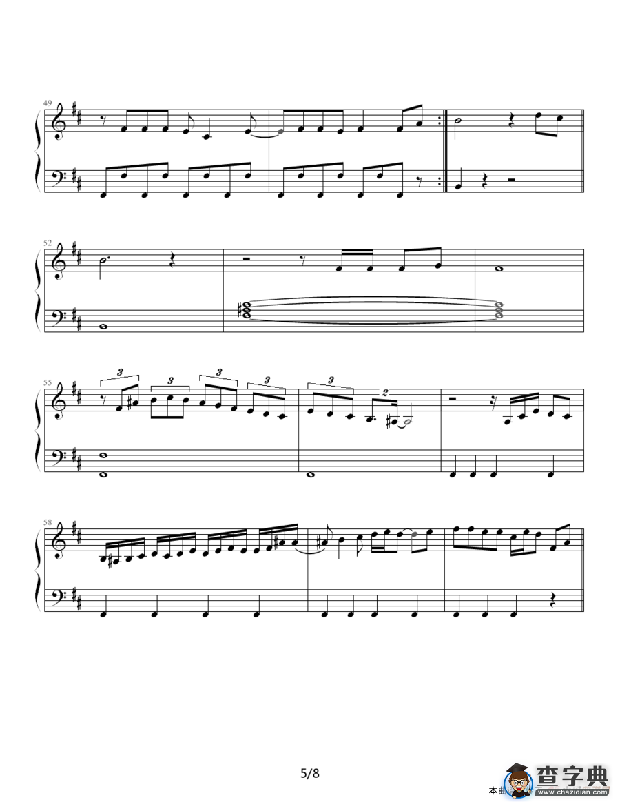 迷魂计（台湾偶像剧《王子变青蛙》主题曲)）钢琴谱