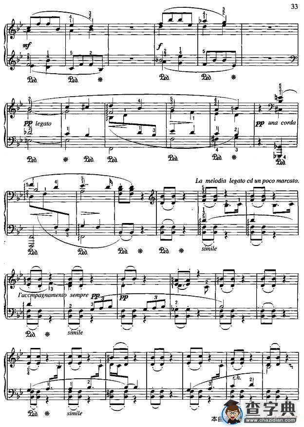 如歌的行板（柴科夫斯基作曲版）钢琴谱