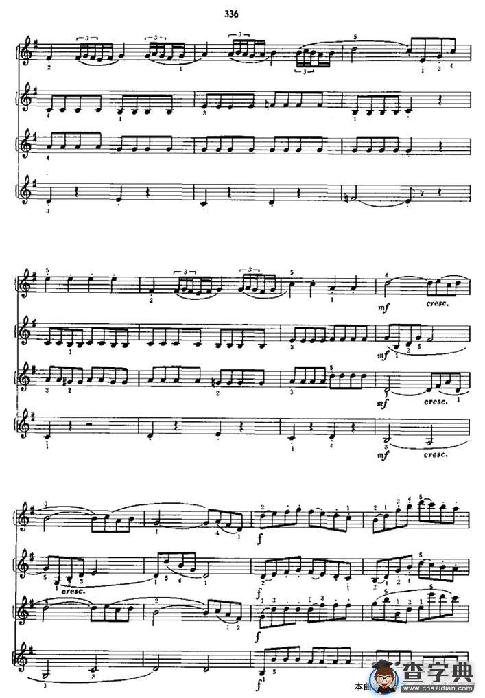 回旋曲（四重奏）手风琴谱/简谱