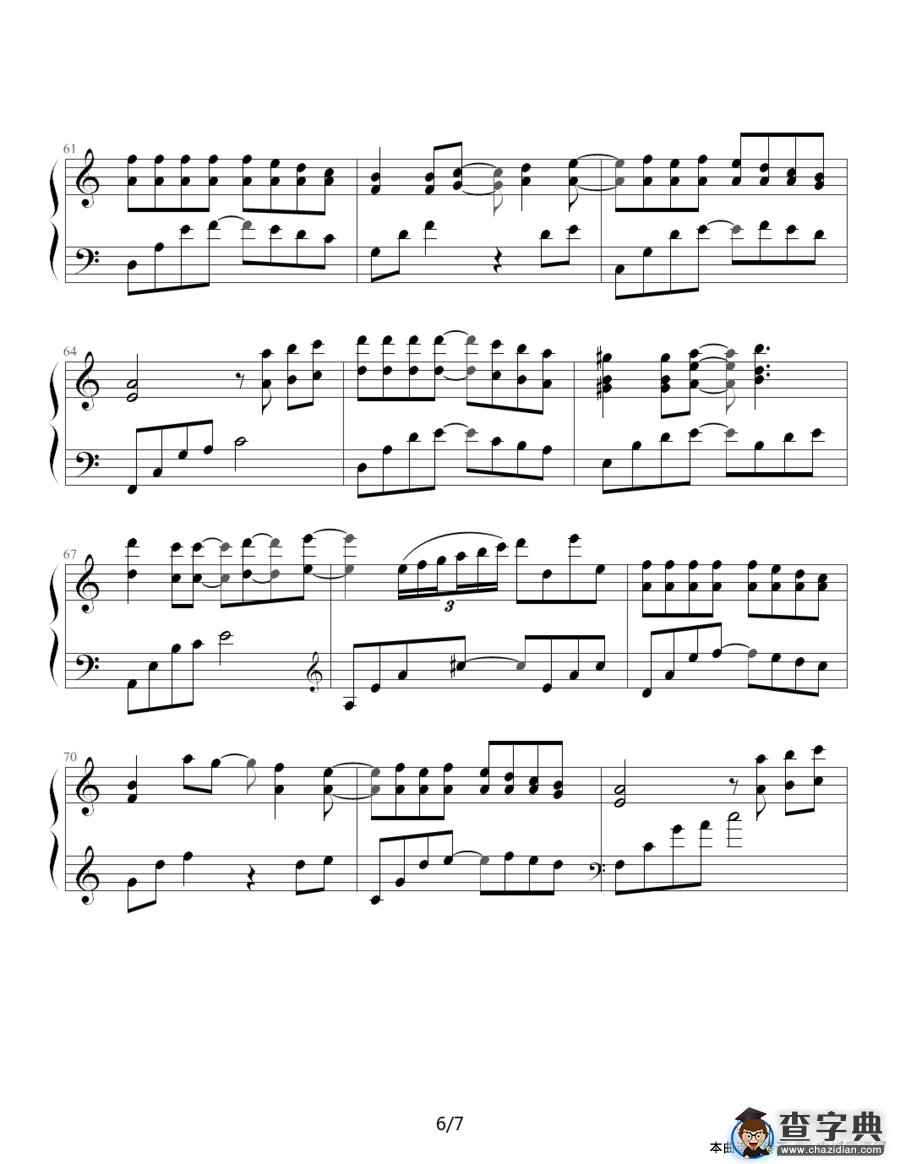 从开始到现在（冬季恋歌主题曲，柔情演奏版）钢琴谱