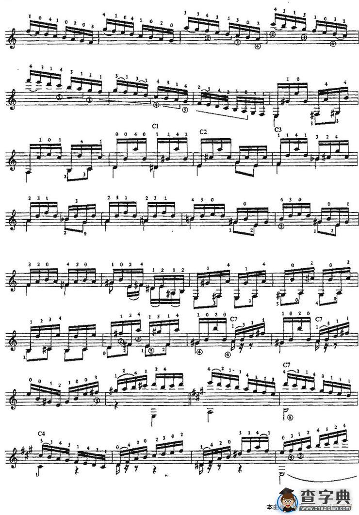 Estudio（古典吉他）吉他谱