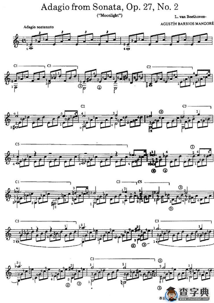 Adagio from SonataOp.27No.2（古典吉他）吉他谱