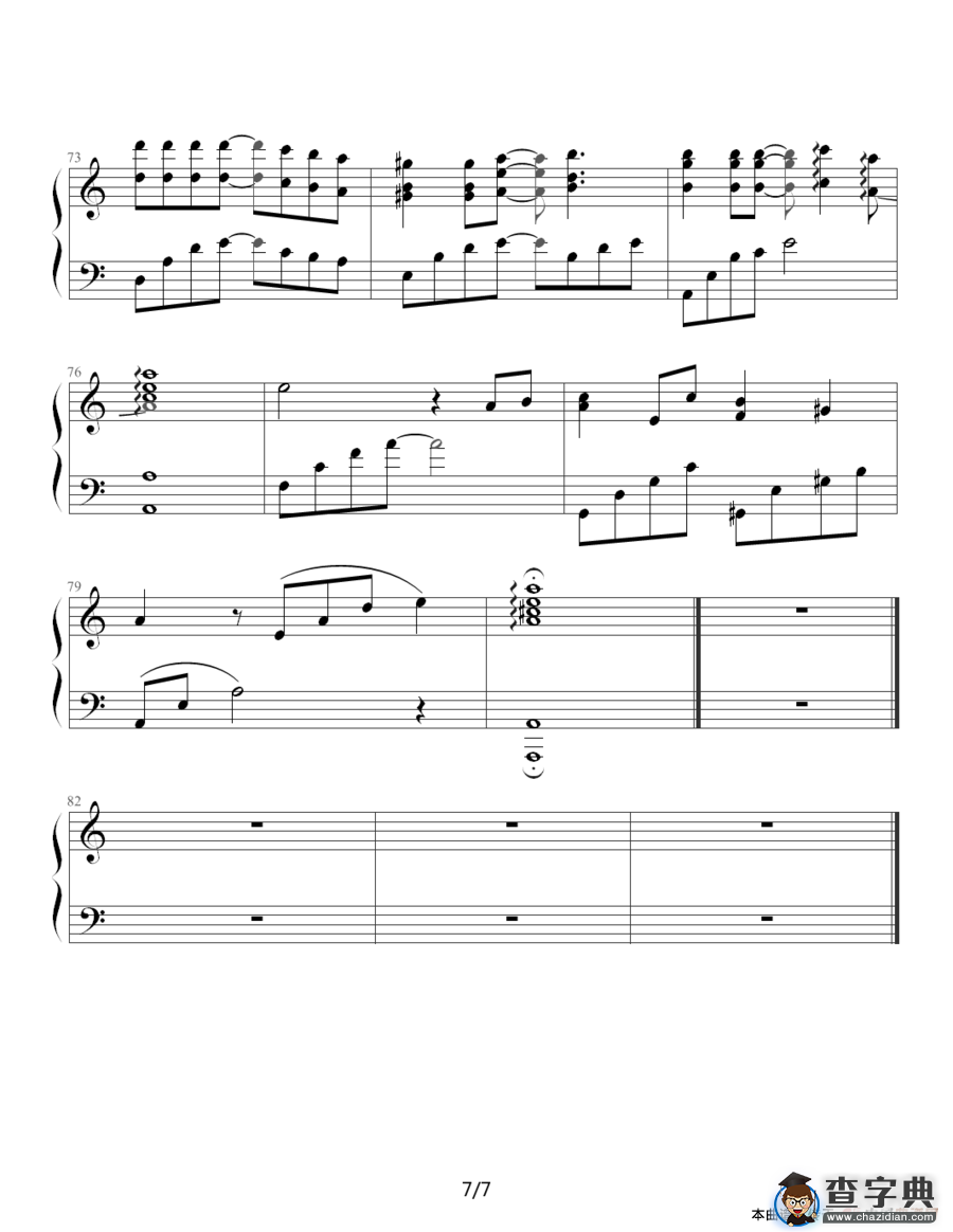 从开始到现在（冬季恋歌主题曲，柔情演奏版）钢琴谱