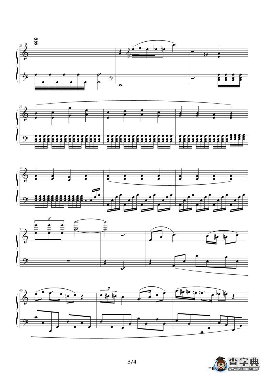 舞曲 作品 R.9钢琴谱