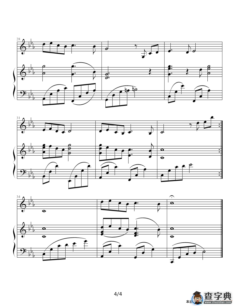 Song From A Secret Garden（钢琴伴奏谱）钢琴谱