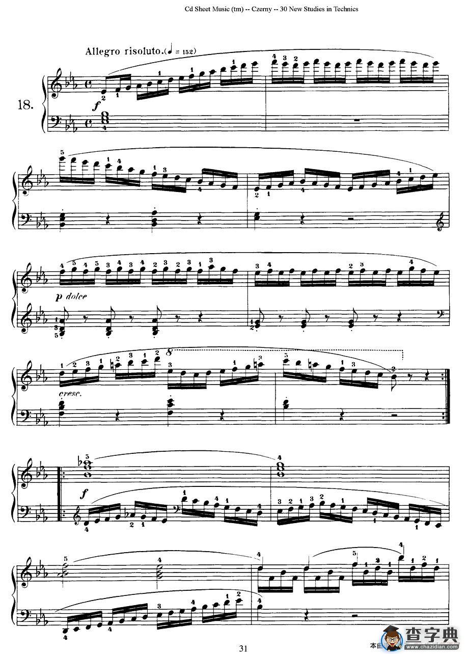 Czerny - 30 New Studies - 18（车尔尼Op849 - 30首练习曲）钢琴谱