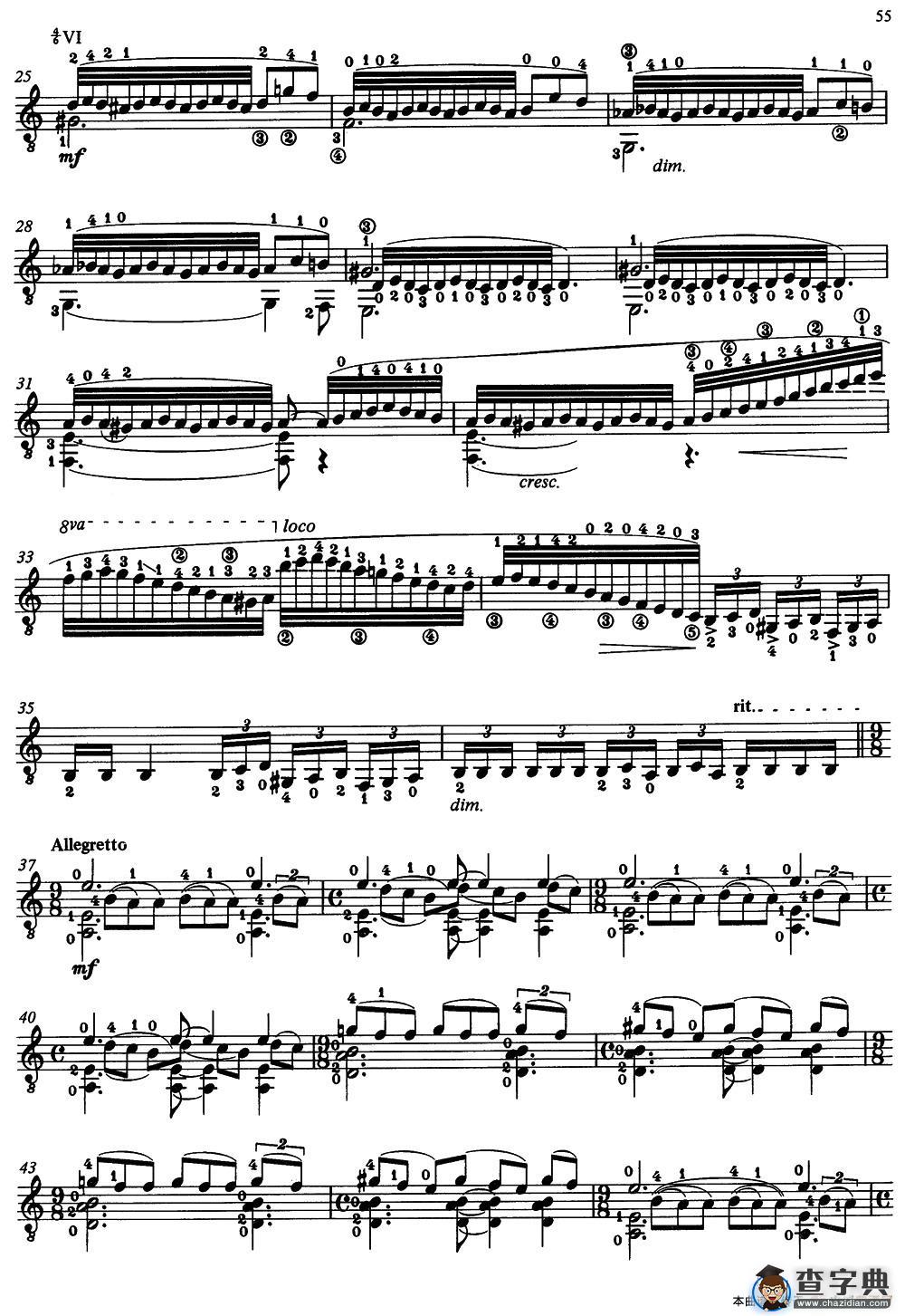 Joaquin Rodrigo Music for Guitar（罗德里戈吉他音乐P54-60）（古典吉他）吉他谱