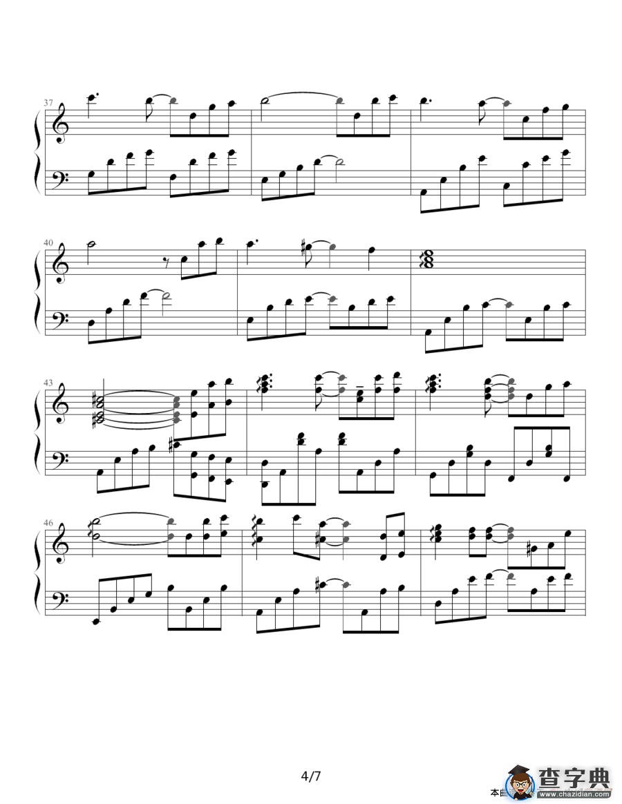 从开始到现在（冬季恋歌主题曲，柔情演奏版）钢琴谱