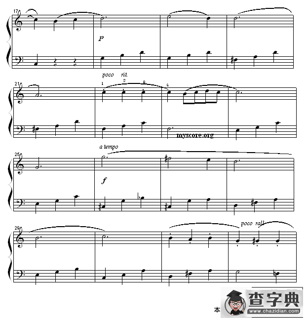 肖邦钢琴小曲：夜曲第二首钢琴谱