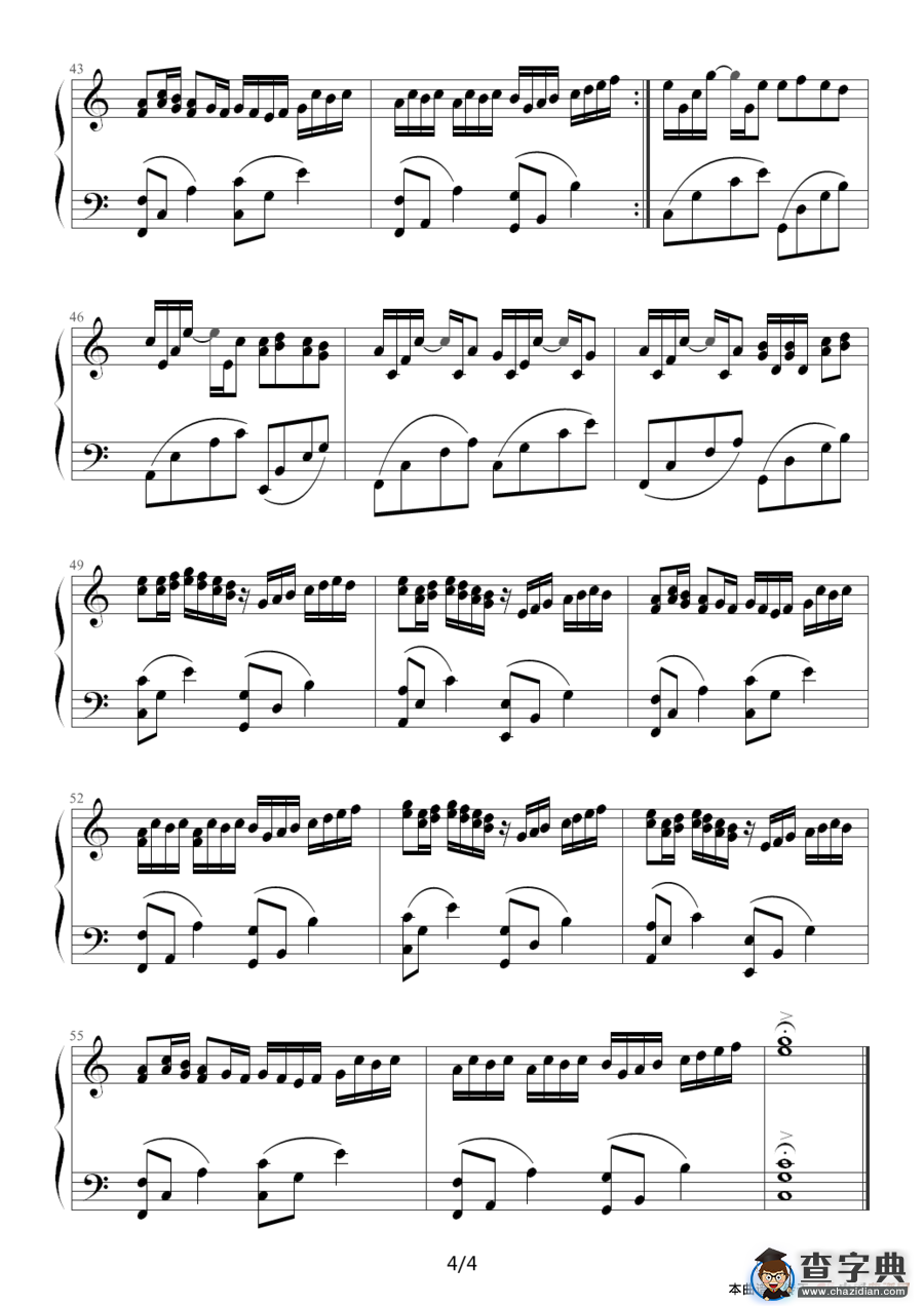 Canon (with piano)（《我的野蛮女友》中的完整版）钢琴谱