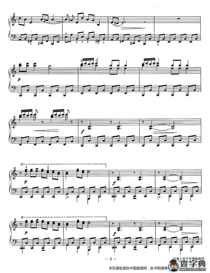 庙会组曲：四、笙舞钢琴谱