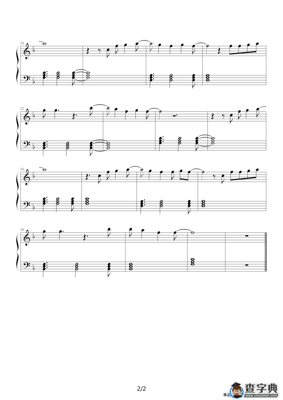 Just The Way You are（钢琴版）钢琴谱