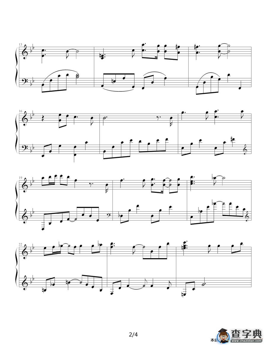 第一次（韩剧《冬日恋歌》插曲）（剑心制谱版）钢琴谱