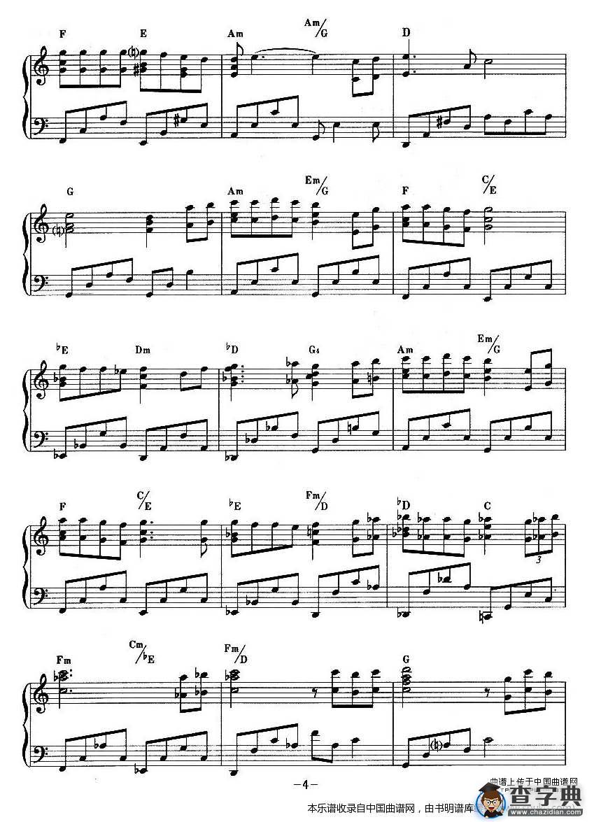 生命的名字钢琴谱