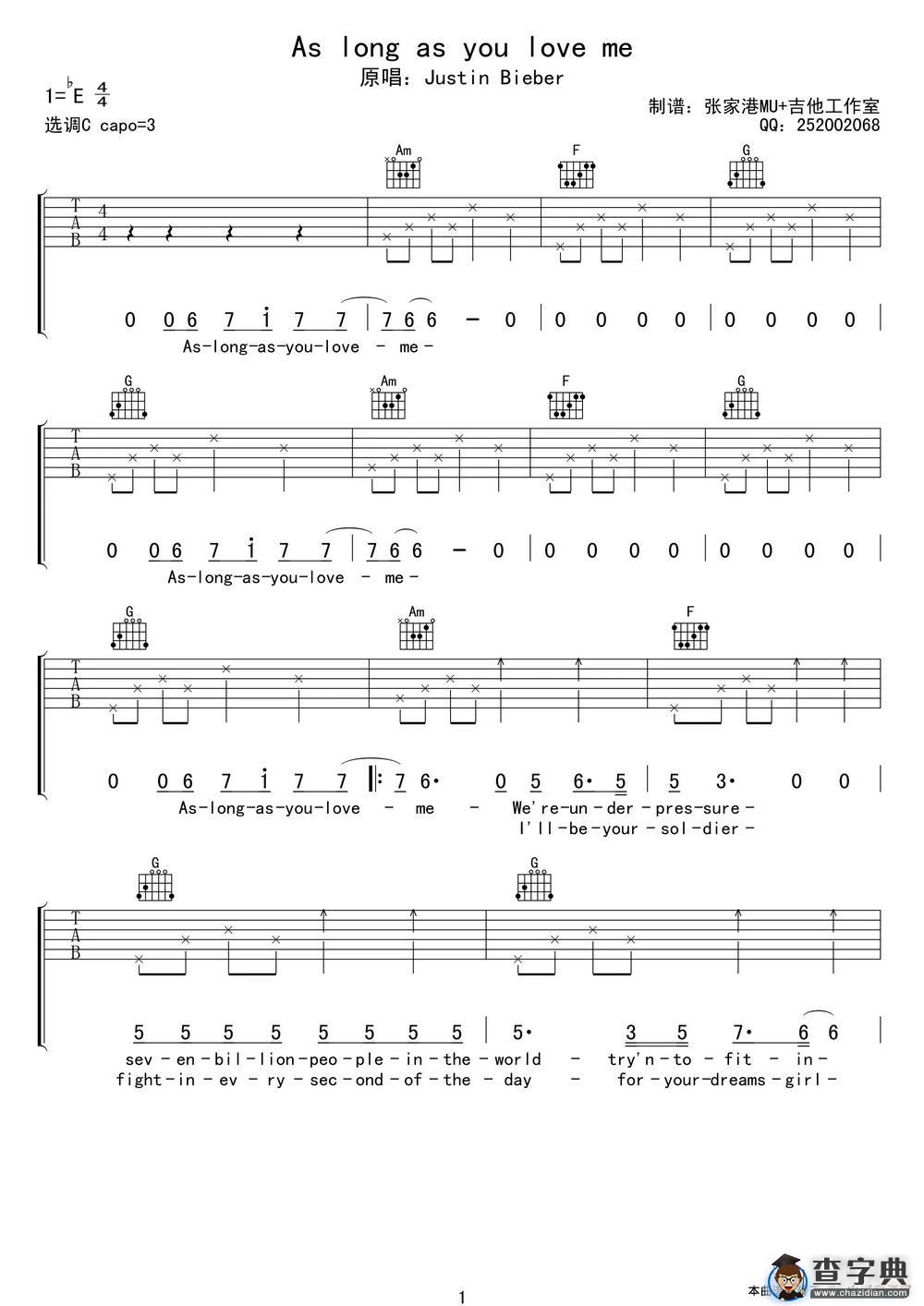 As long as you love me吉他谱