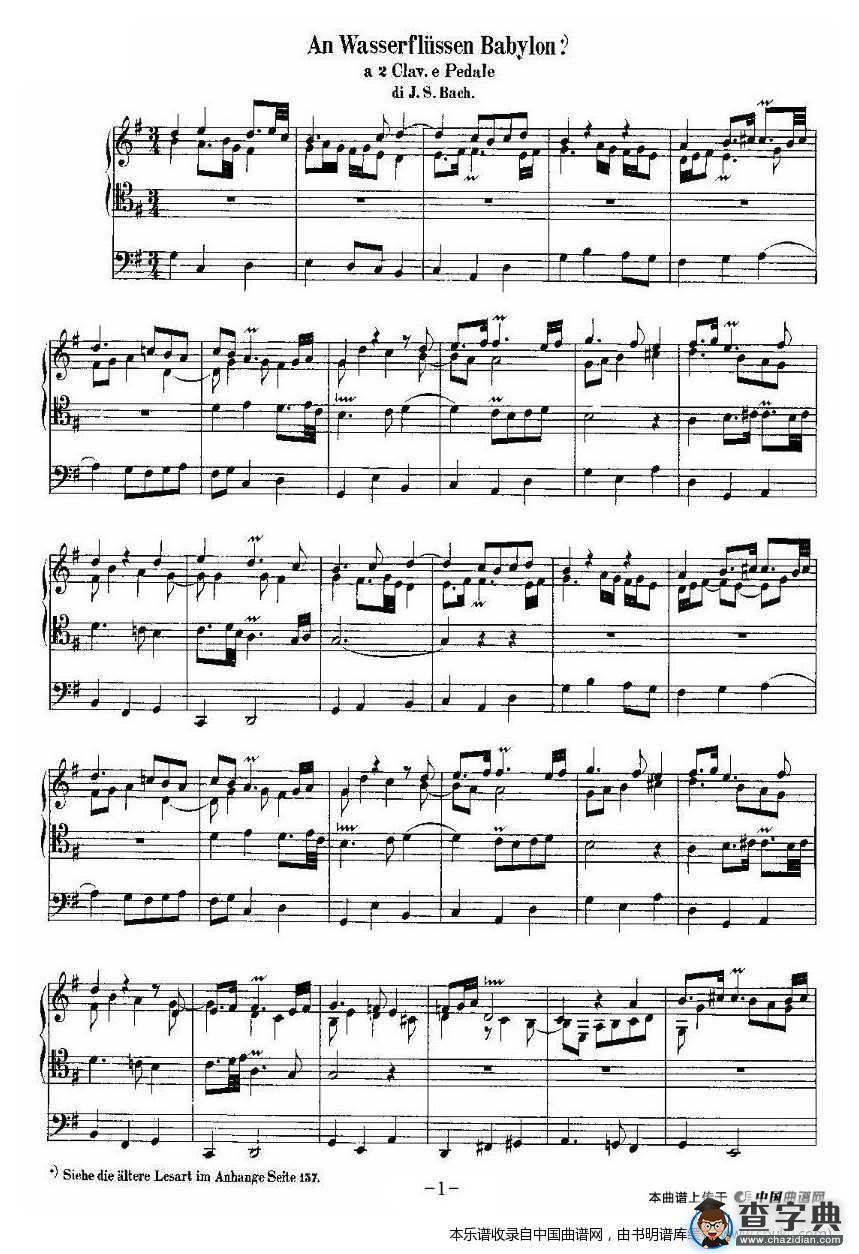 18首赞美诗前奏曲之三钢琴谱