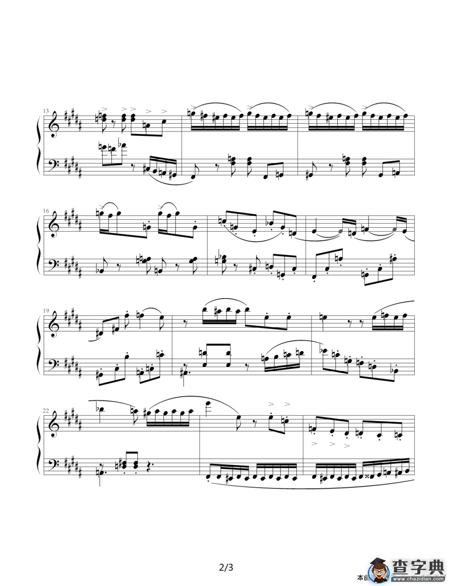 肖斯塔科维奇—前奏曲（11）：B大调钢琴谱