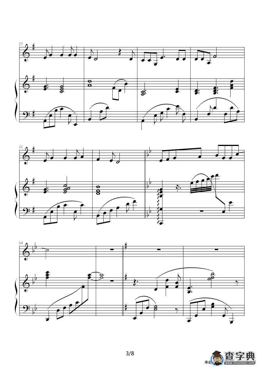 Ending（钢琴伴奏谱）钢琴谱