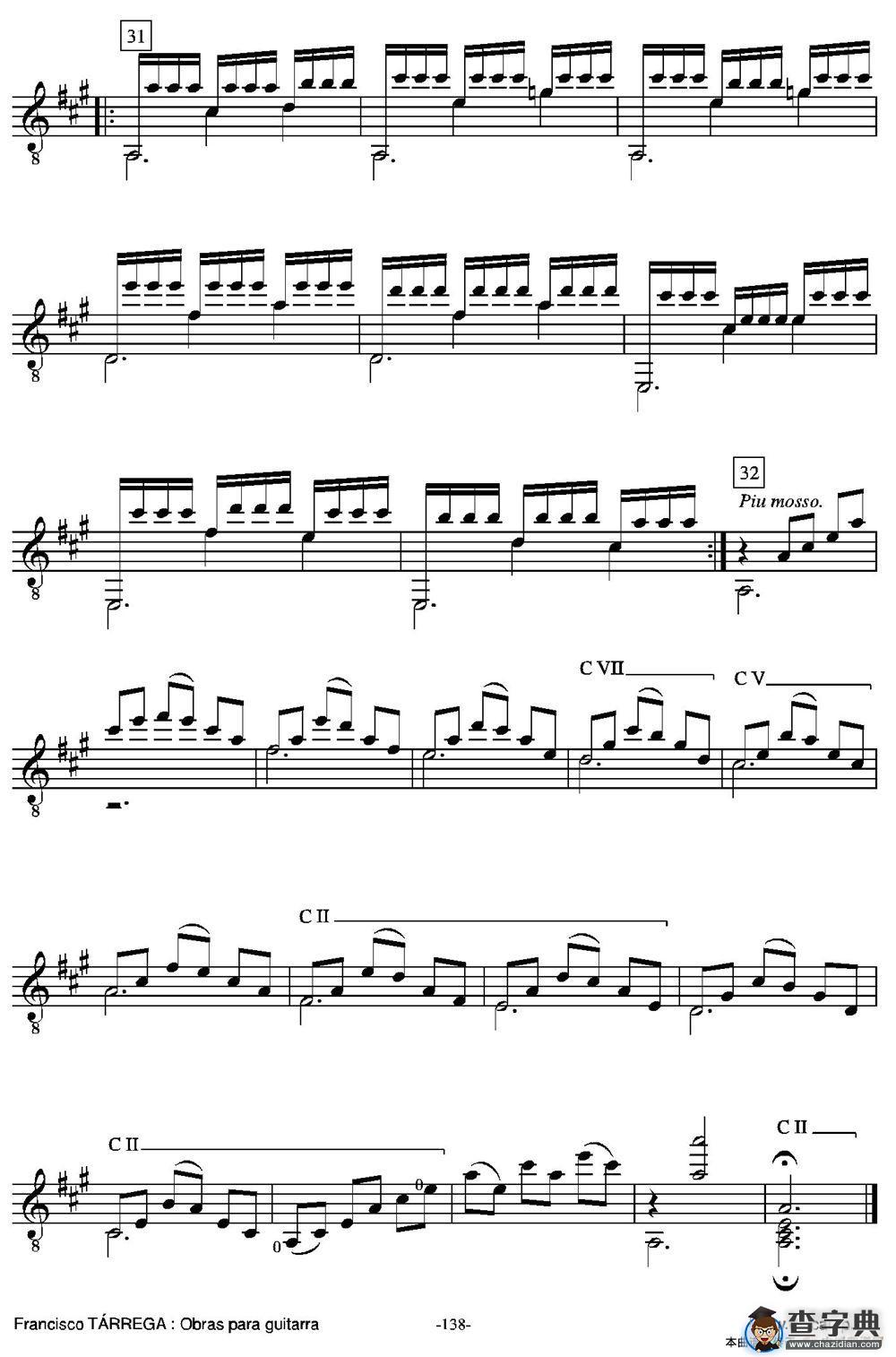 GRAN JOTA DE CONCIERTO(Arreglado sobre la Jota aragonesa de Julian Arcas)（古典吉他）吉他谱