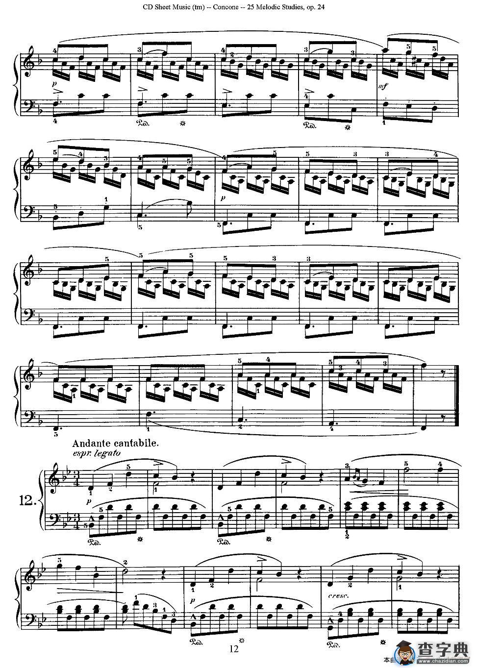 Concone - 25 Melodic Studies easy and progressive（11—15）钢琴谱