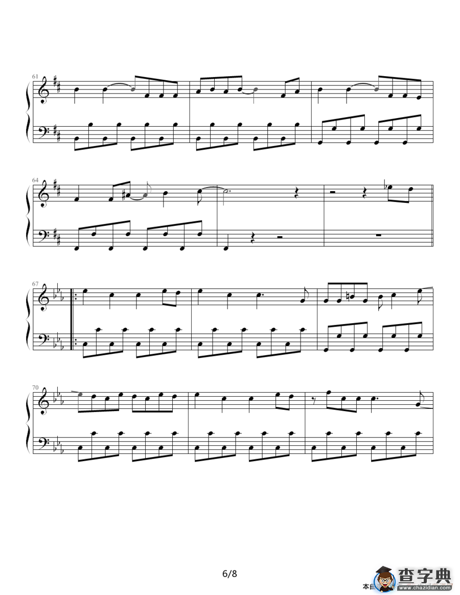 迷魂计（台湾偶像剧《王子变青蛙》主题曲)）钢琴谱