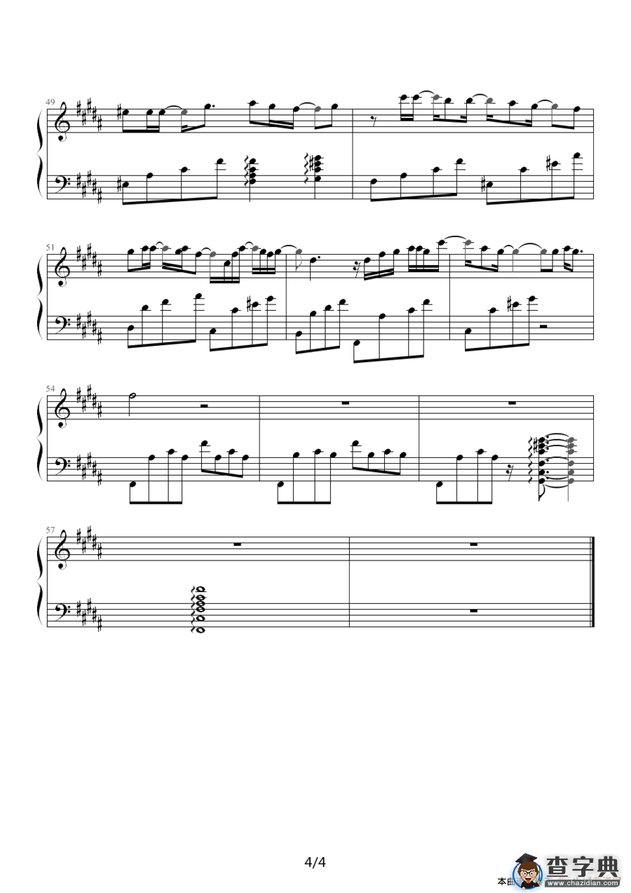我们的主题曲钢琴谱