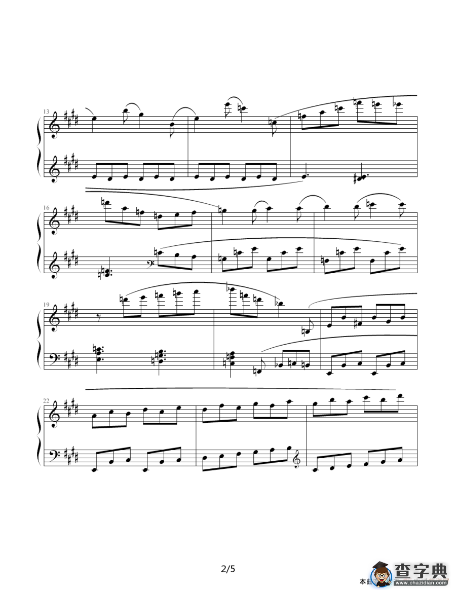肖斯塔科维奇—前奏曲（9）：E大调钢琴谱