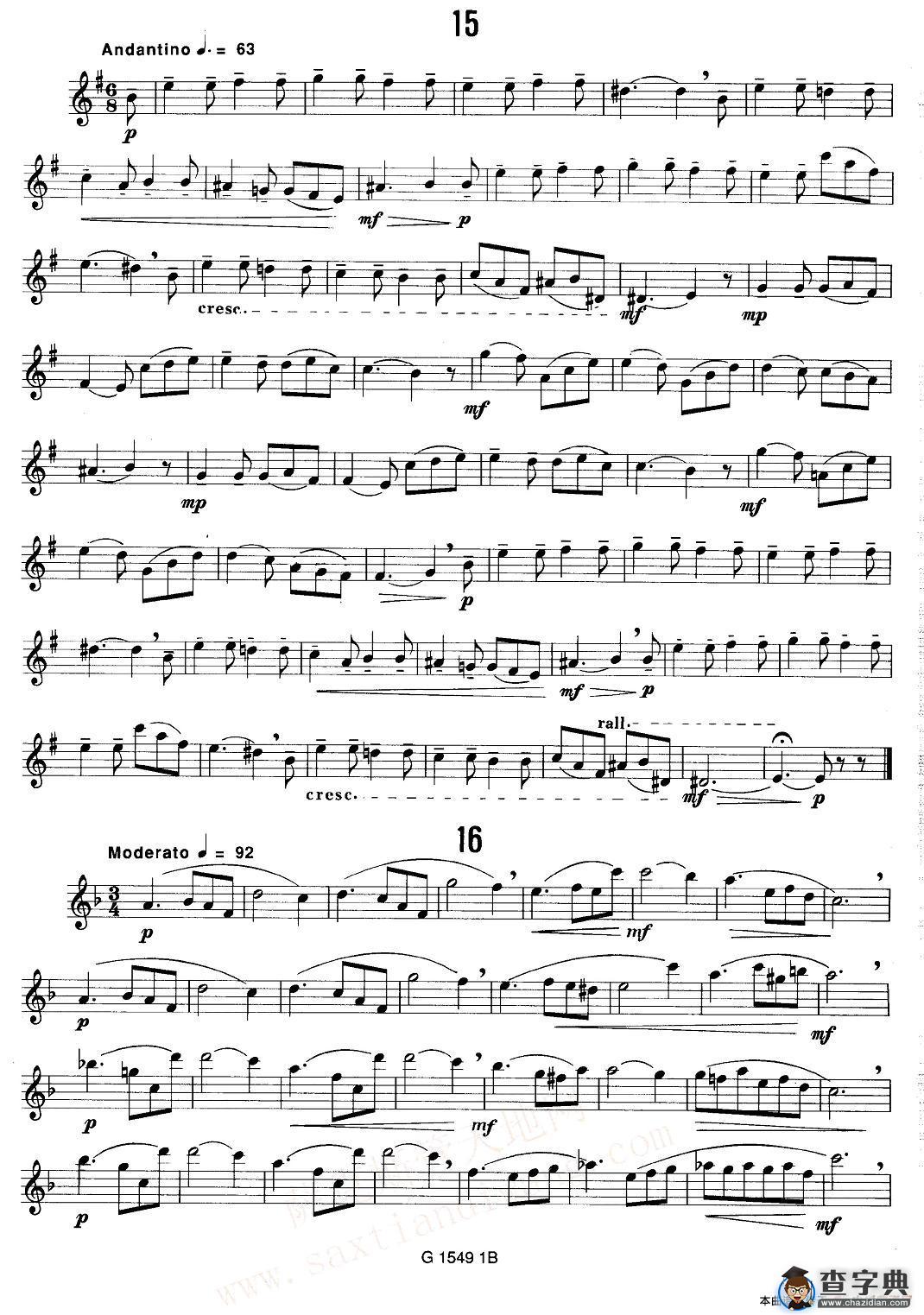 50首经典萨克斯管练习曲（11—20）萨克斯谱