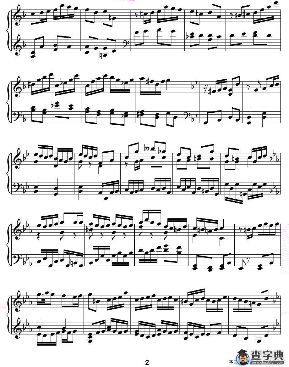 e小调钢琴随想曲钢琴谱