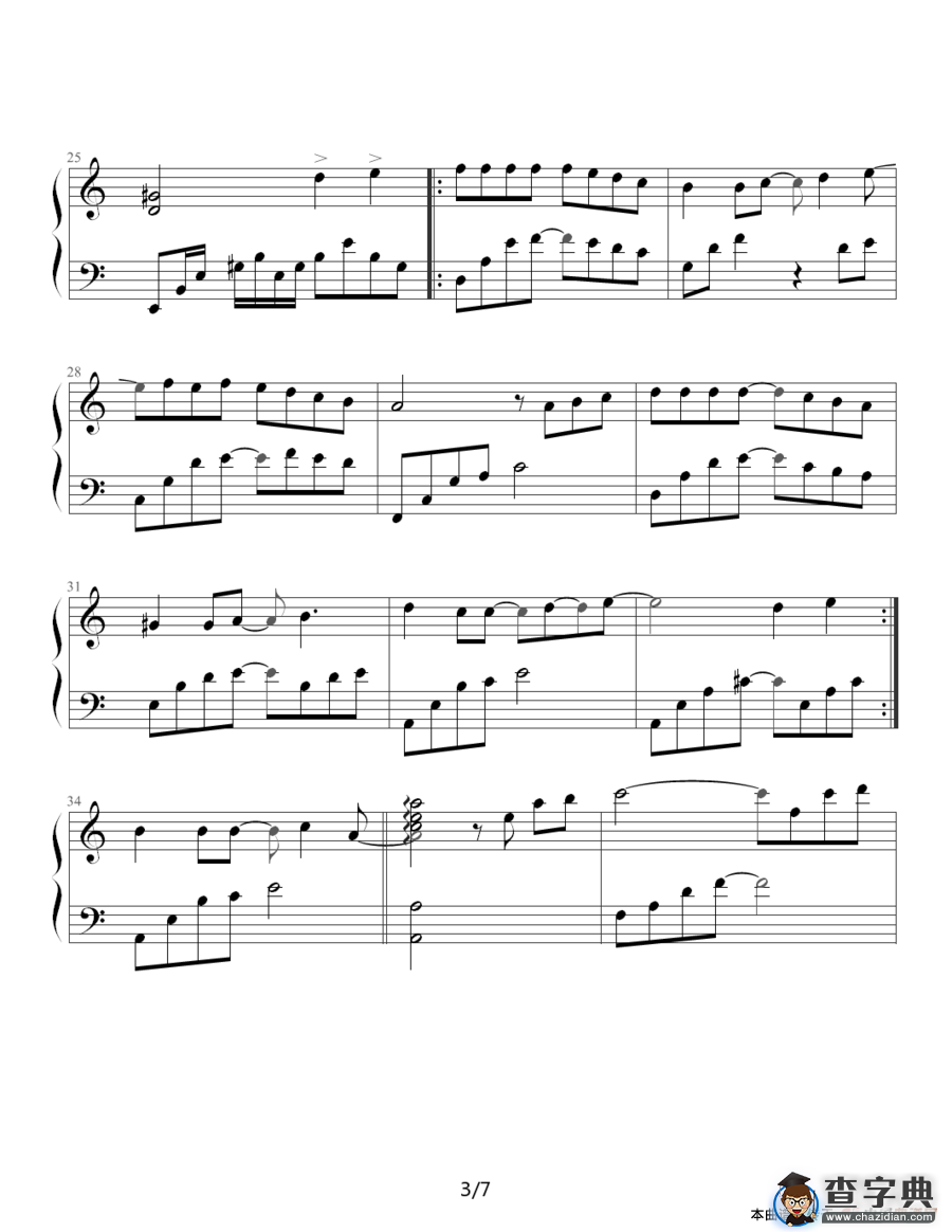 从开始到现在（冬季恋歌主题曲，柔情演奏版）钢琴谱