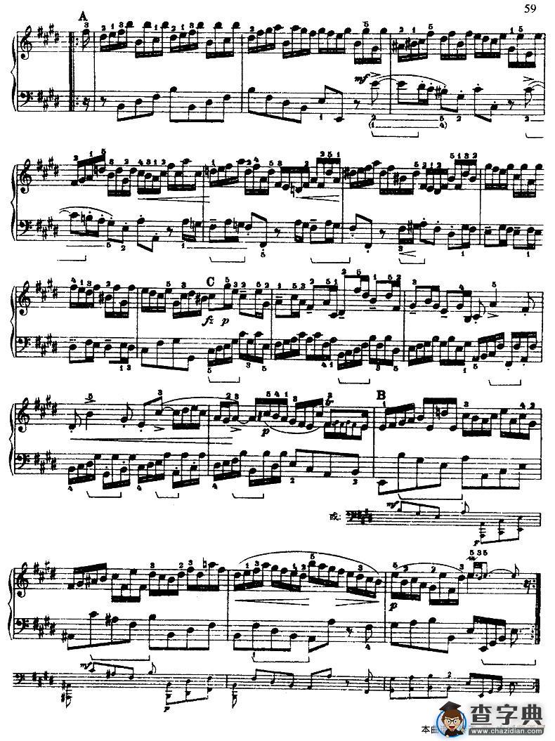 第六组曲：F大调·阿勒芒德钢琴谱