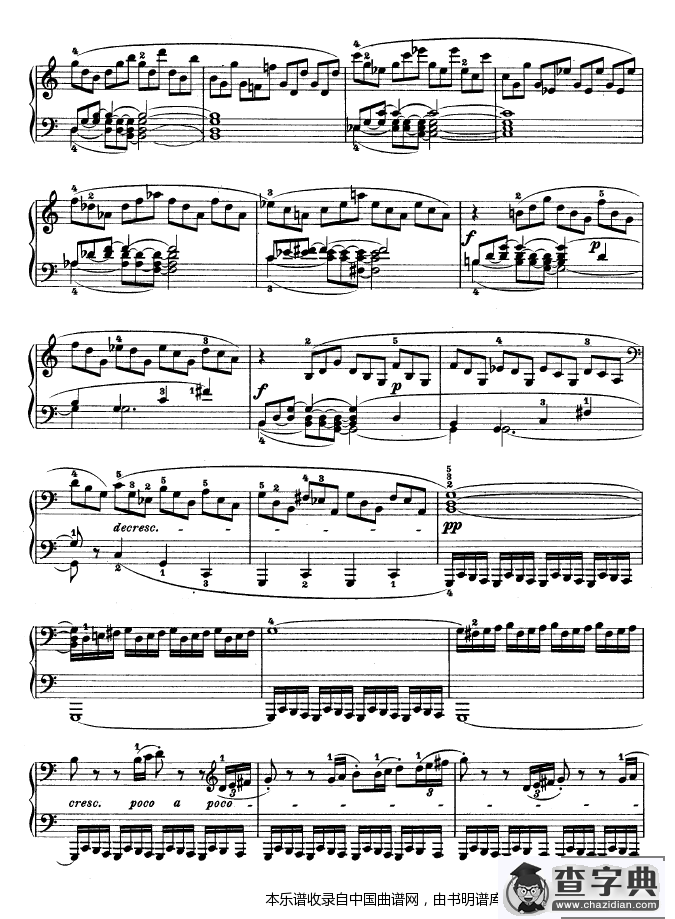 第二十一钢琴奏鸣曲（Op.53）钢琴谱