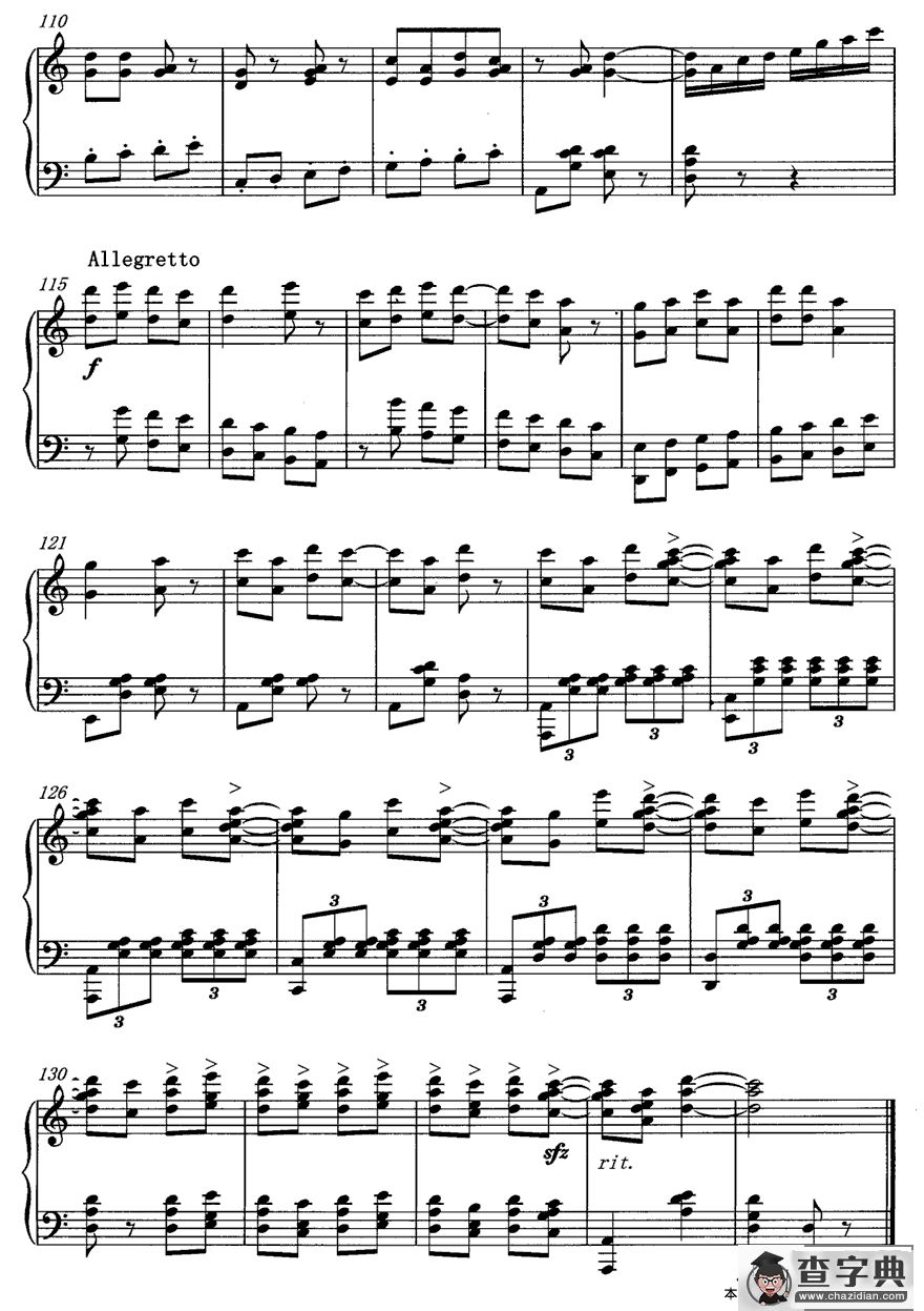 钢琴变奏曲钢琴谱