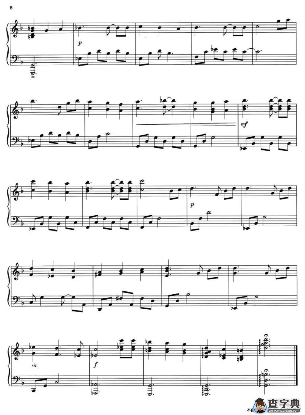 Dreamers Waltz 钢琴谱
