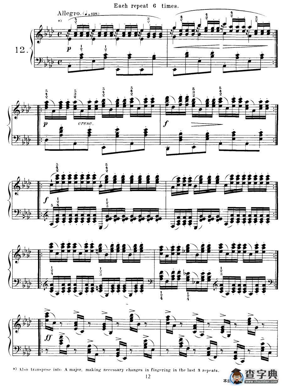 Czerny - 40 Daily Exerci Op.337（11—15）（40首日常训练曲）钢琴谱
