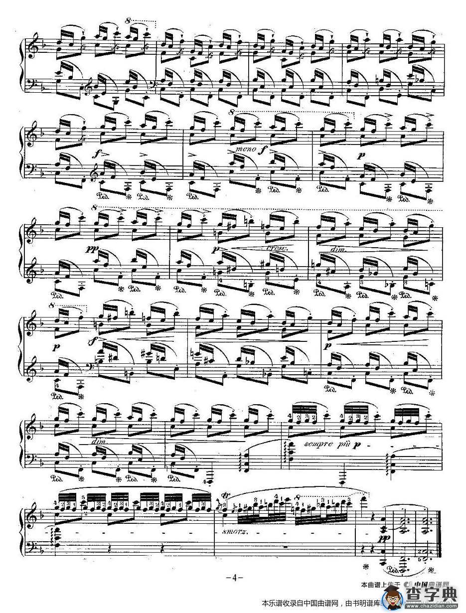 肖邦钢琴练习曲，Op.25之三钢琴谱